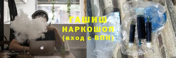 не бодяженный Богородск